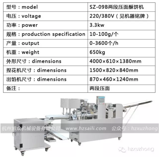 5b83692627d5c.png QQ圖片20180827105827.png