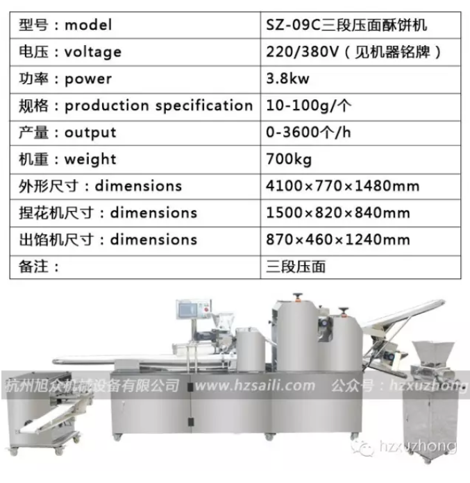 5b8369343fb86.png QQ圖片20180827105849.png